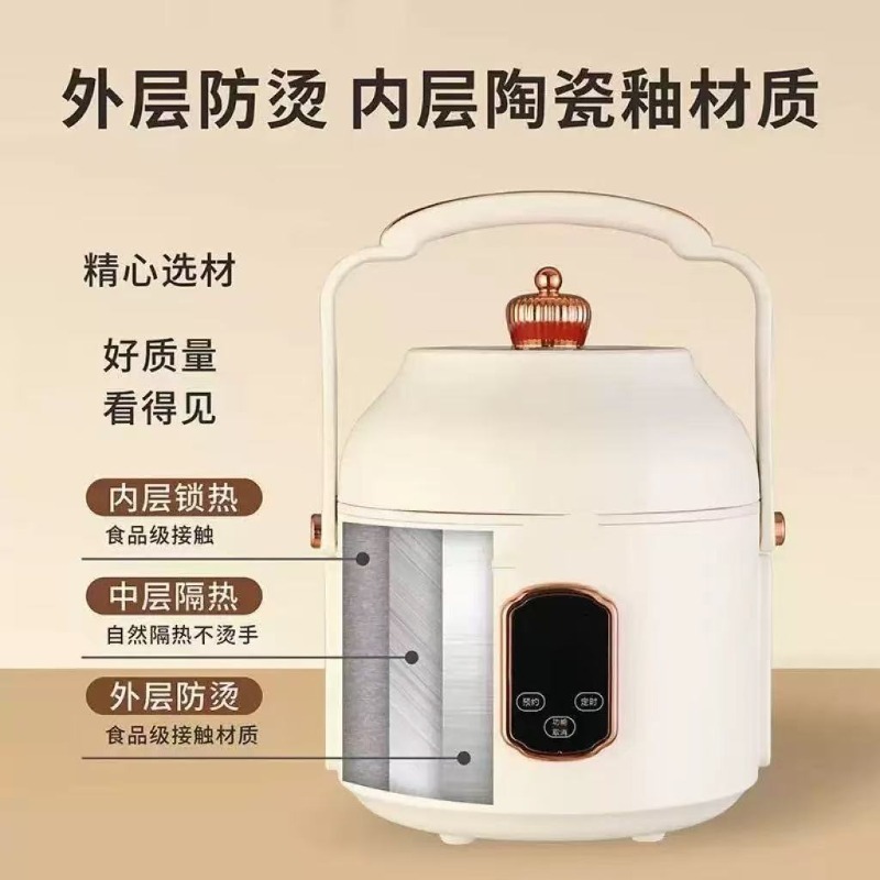 220V EU/UK 1.5L home Kitchen A - Uk Home Cooking recensie en prijs