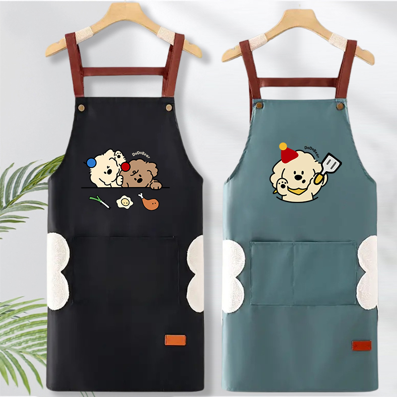 Cartoon Dog Apron ex Kitchen W - Home Cooking For Dogs recensie en prijs