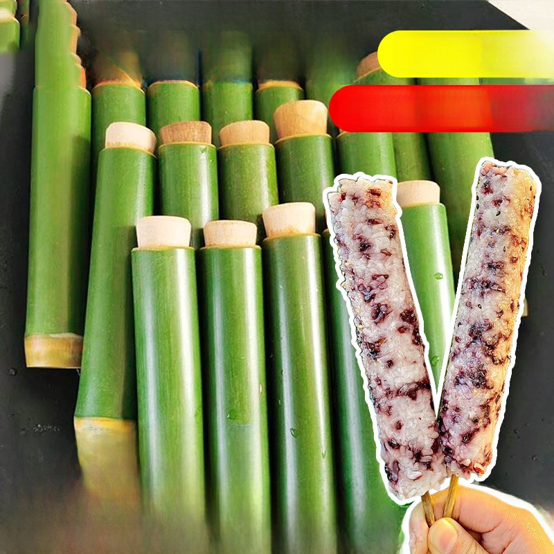 Fre Bamboo Tube Zongzi Home Co - Home Cooking Youtube recensie en prijs
