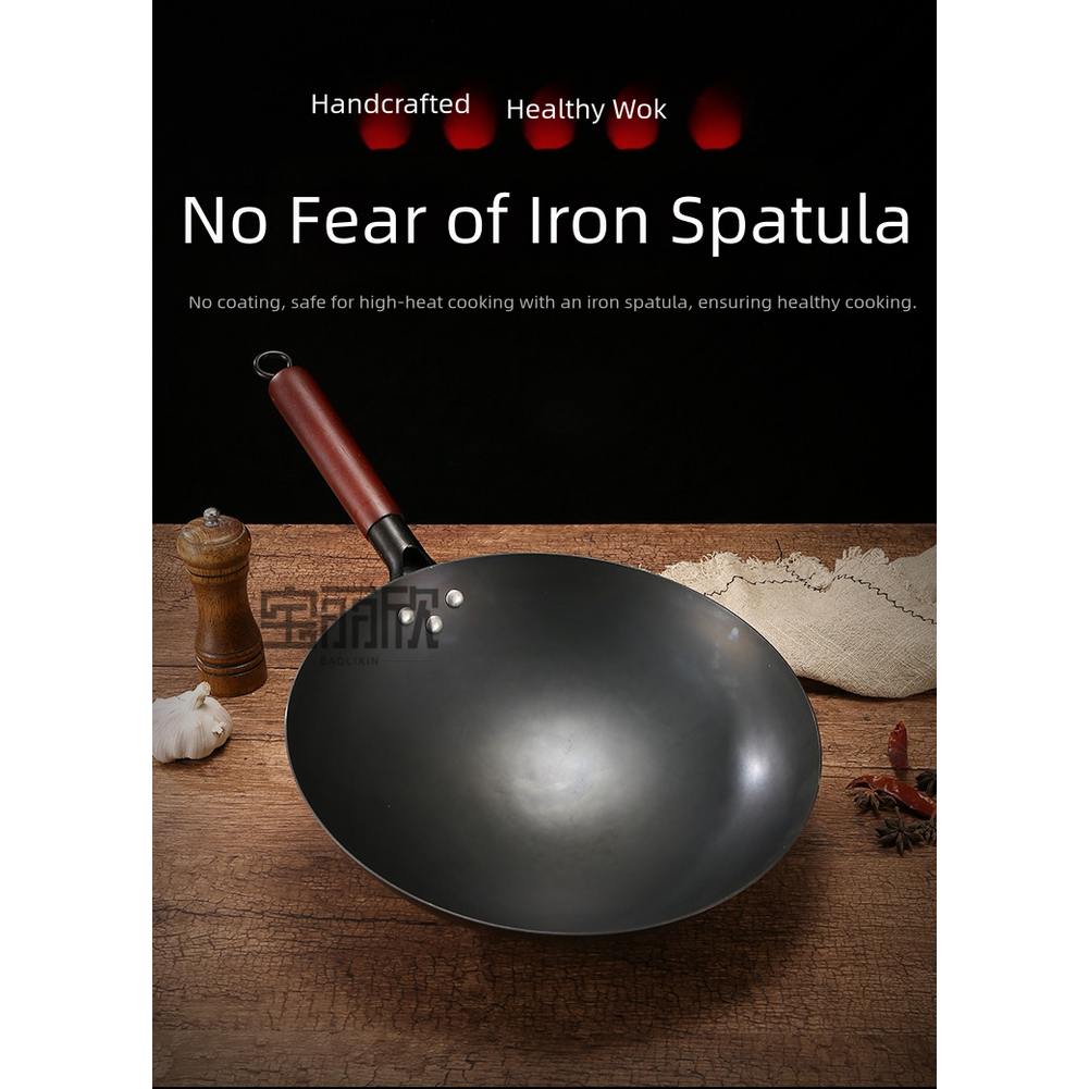 Home Use Cast Iron Stir Fry Wo - Home Cooking Experience recensie en prijs